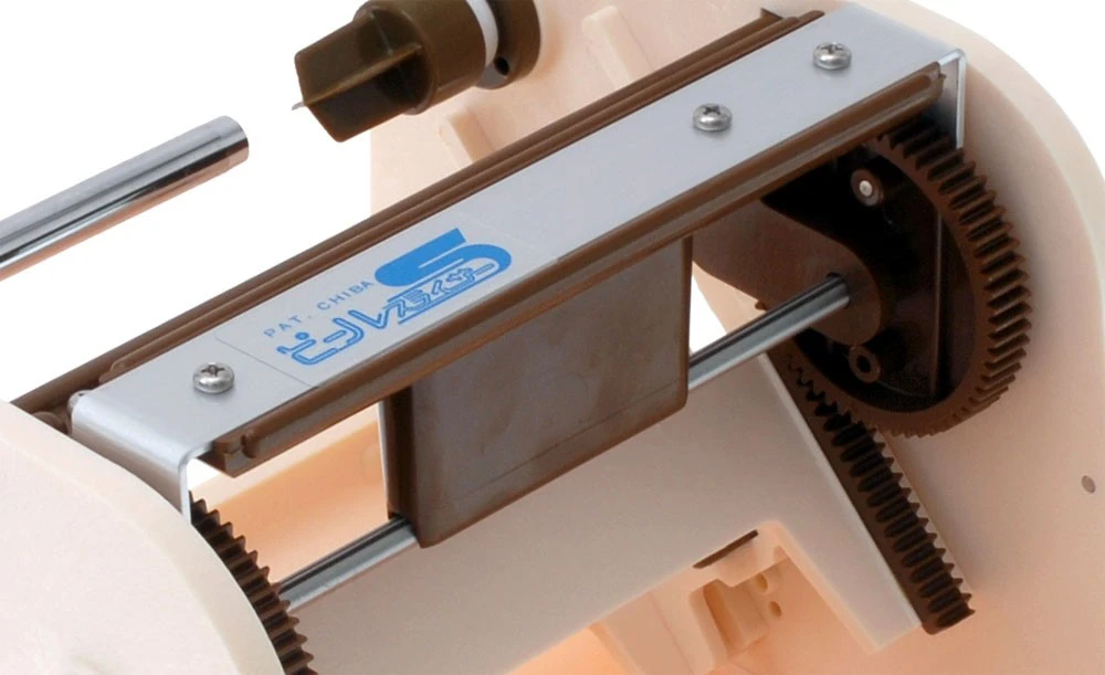 Chiba Peel S Slicer (101721) 4 Chiba Peel S Slicer (101721) - Image 2