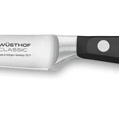 Wusthof Classic 3 Piece Magnetic Knife Rack Set (EXCLU32MAG) -Kitchenknives Shop 1040100409 2