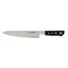 I.O.Shen 210mm / 8.5" Chefs Knife 2 I.O.Shen 210mm / 8.5" Chefs Knife -Kitchenknives Shop 302 210mm chefs knife 20140205141208 39450.1411979634.1280.1280