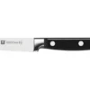 Zwilling Professional S 8cm Vegetable Knife (31020-091-0) -Kitchenknives Shop 31020 091 0