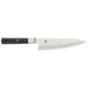 Miyabi 4000 FC 20cm Gyutoh (33951-201-0) 2 Miyabi 4000 FC 20cm Gyutoh (33951-201-0) -Kitchenknives Shop 33951 201 0