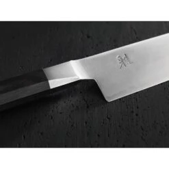 Miyabi 4000 FC 20cm Gyutoh (33951-201-0) 8 Miyabi 4000 FC 20cm Gyutoh (33951-201-0) -Kitchenknives Shop 33951 201 0 2