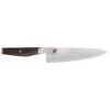 Miyabi 6000 MCT 20cm Gyutoh (34073-201-0) 2 Miyabi 6000 MCT 20cm Gyutoh (34073-201-0) -Kitchenknives Shop 34073 201 0