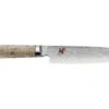 Miyabi 5000 MCD 16cm Chutoh (34372-161-0) -Kitchenknives Shop 34372 161 0