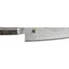 Miyabi 5000 MCD 67 20cm Gyutoh Knife (34401-201-0) -Kitchenknives Shop 34401 201 0