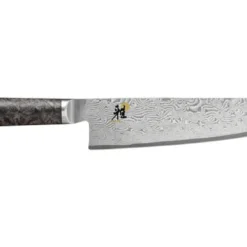 Miyabi 5000 MCD 67 20cm Gyutoh Knife (34401-201-0)