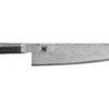 Miyabi 5000 MCD 67 24cm Gyutoh Knife (34401-241-0) 2 Miyabi 5000 MCD 67 24cm Gyutoh Knife (34401-241-0) -Kitchenknives Shop 34401 241 0