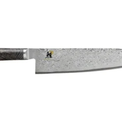 Miyabi 5000 MCD 67 24cm Gyutoh Knife (34401-241-0)