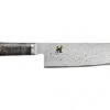 Miyabi 5000 MCD 67 18cm Santoku Knife (34404-181-0) 2 Miyabi 5000 MCD 67 18cm Santoku Knife (34404-181-0) -Kitchenknives Shop 34404 181 0