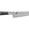 Miyabi 5000FCD 13cm Shotoh (34680-131-0) 2 Miyabi 5000FCD 13cm Shotoh (34680-131-0) -Kitchenknives Shop 34680 131 0
