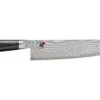 Miyabi 5000FCD 24cm Gyutoh (34681-241-0) -Kitchenknives Shop 34681 241 0