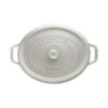 Staub Cast Iron Cocotte Oval 31cm White Truffle (40501-416-0) -Kitchenknives Shop 40501421 3 white 1 1 1