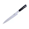 I.O.Shen MSH Ryoba Knife -Kitchenknives Shop 4200
