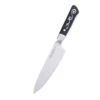 I.O.Shen 125mm Utility Knife -Kitchenknives Shop 5132 1