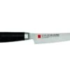 Kasumi VG-10 PRO Series 12cm Utility Knife -Kitchenknives Shop 52008 63950.1493931895.1280.1280 2