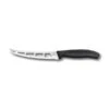 Victorinox Swiss Classic 13cm Butter/Cream Cheese Knife Black (6786313B) -Kitchenknives Shop 6786313b