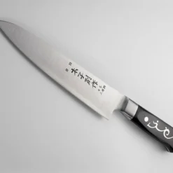 I.O.Shen 3 Piece Knife Set -Kitchenknives Shop 742666 3 piece set 1