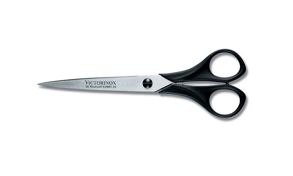 Victorinox 19cm Household Kitchen Scissors (8098719) 3 Victorinox 19cm Household Kitchen Scissors (8098719)