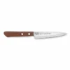 Satake Gujo 12cm Petty Knife (973080) -Kitchenknives Shop 973080