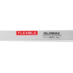 Global G10 - 31cm Ham & Salmon Slicer (G-10)