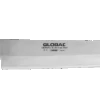 Global G11 Yanagi Sashimi Knife, 25cm Blade (G-11) 1 Global G11 Yanagi Sashimi Knife, 25cm Blade (G-11) -Kitchenknives Shop G 11