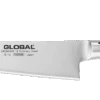 Global G16 - 25.5cm Cooks Knife (G-16) 2 Global G16 - 25.5cm Cooks Knife (G-16) -Kitchenknives Shop G 16