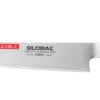 Global G18 - 24cm Filleting Knife (G-18) -Kitchenknives Shop G 18