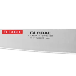 Global G19 - 27cm Filleting Knife (G-19)