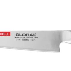 Global G20 - 20.5cm Filleting Knife (G-20)