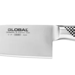 Global G29 - 18cm Meat & Fish Slicer (G-29)