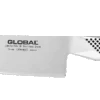Global G46 - 18cm Santoku Knife (G-46) -Kitchenknives Shop G 46