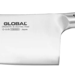 Global G50 - All Purpose Chinese Chopper (G-50)