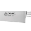 Global GF33 - 21cm Chefs Knife (GF-33) -Kitchenknives Shop GF 33
