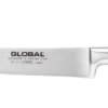 Global GF37 - 22cm Blade Carving Knife (GF-37) -Kitchenknives Shop GF 37