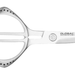 Global GKS210 - Kitchen Shears (GKS-210)