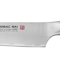 Global SAI SAI02 - 20.5cm Carving Knife (SAI-02)