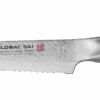 Global SAIM04- 17cm Blade Bread Knife (SAI-M04)