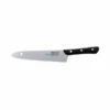 MAC Original Series Utility Knife 195mm (AB-80) 1 MAC Original Series Utility Knife 195mm (AB-80) -Kitchenknives Shop ab 80 1 1