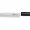 Kai Seki Magoruku Hekiju 21cm Yanagiba Left Handed Knife (KAI-AK-5077) 1 Kai Seki Magoruku Hekiju 21cm Yanagiba Left Handed Knife (KAI-AK-5077) -Kitchenknives Shop ak5077 2x