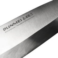 Bunmei 10.5cm Deba (Butcher's) Knife (1801/105) -Kitchenknives Shop bumei close up 1