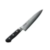 Minamoto Kotetsu 18cm Chef Knife By Yasuda Hamono (M101) -Kitchenknives Shop chef 180mm 1