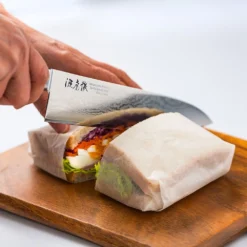 Minamoto Kotetsu 18cm Chef Knife By Yasuda Hamono (M101) -Kitchenknives Shop chef 180mm 6