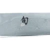 Kai Shun Classic 25cm Chef’s Knife (KAI-DM-0707) -Kitchenknives Shop dm 0707