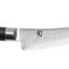 Kai Shun Classic 15cm Gokujo Knife - Boning And Filleting (KAI-DM-0743) 1 Kai Shun Classic 15cm Gokujo Knife - Boning And Filleting (KAI-DM-0743) -Kitchenknives Shop dm 0743