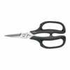 Kai Shun Herb Scissor/Japanese Kitchen Scissor (KAI-DM-7100) 2 Kai Shun Herb Scissor/Japanese Kitchen Scissor (KAI-DM-7100) -Kitchenknives Shop dm 7100