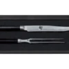 Kai Shun Carving Knife & Fork Set (KAI-DMS-200) 1 Kai Shun Carving Knife & Fork Set (KAI-DMS-200) -Kitchenknives Shop dms 200 offen