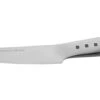 Tojiro Sharaku Mono 14cm Utility Knife (FJ-01) -Kitchenknives Shop fj 01 utility blade