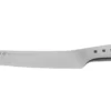 Tojiro Sharaku Mono 21cm Flexible Slicer (FJ-16) -Kitchenknives Shop fj 16