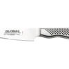 Global GS 12cm Half Serrated Steak Knife (GS-108B/HSE) -Kitchenknives Shop gs 108 hse