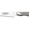 Global GS 12cm Utility Scalloped Blade (GS-108/SC) -Kitchenknives Shop gs 108 sc